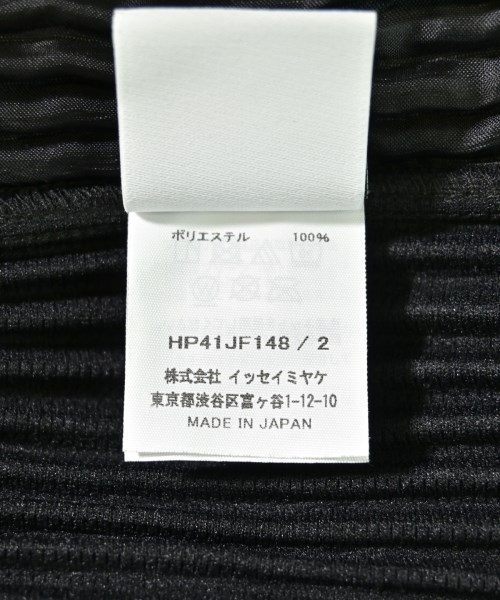 HOMME PLISSE（オムプリッセ）その他 黒 サイズ:2(M位) メンズ/2200700534012