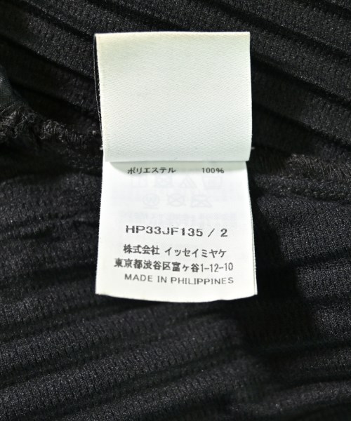 HOMME PLISSE（オムプリッセ）その他 黒 サイズ:2(M位) メンズ/2200700534029