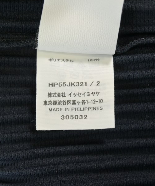 HOMME PLISSE（オムプリッセ）Tシャツ・カットソー 紺 サイズ:2(M位) メンズ/2200700534067