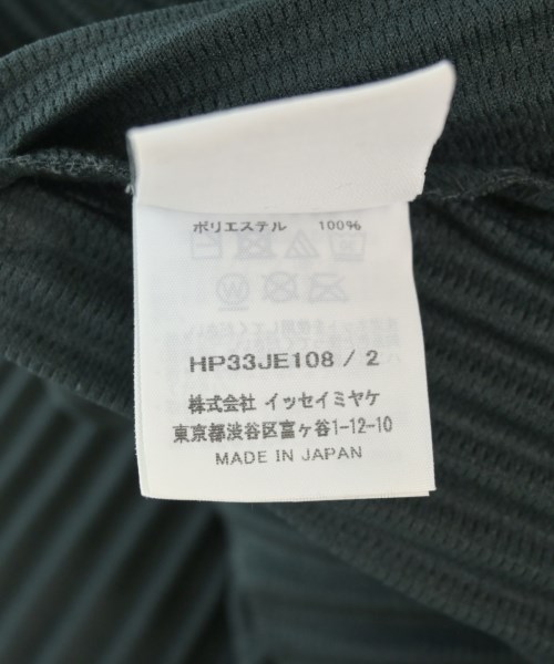 HOMME PLISSE（オムプリッセ）Tシャツ・カットソー 緑 サイズ:2(M位) メンズ/2200700534074