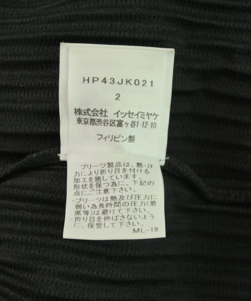 HOMME PLISSE（オムプリッセ）Tシャツ・カットソー 黒 サイズ:2(M位) メンズ/2200701548063