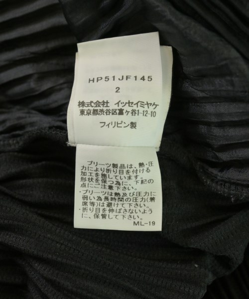 HOMME PLISSE（オムプリッセ）ショートパンツ 黒 サイズ:2(M位) メンズ/2200701548094