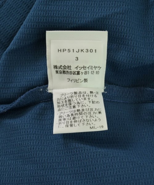 HOMME PLISSE（オムプリッセ）Tシャツ・カットソー 紺 サイズ:3(L位) メンズ/2200701548100