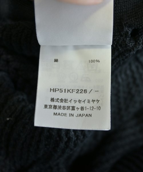 HOMME PLISSE（オムプリッセ）ショートパンツ 黒 サイズ:-(S位) メンズ/2200701584047