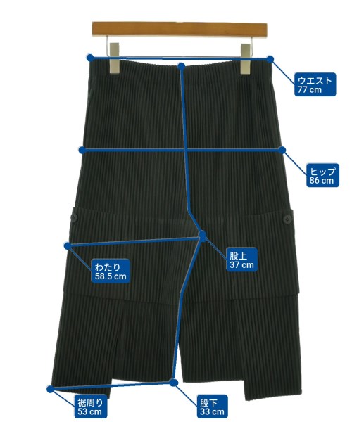 HOMME PLISSE（オムプリッセ）クロップドパンツ 黒 サイズ:2(M位) メンズ/2200655484295