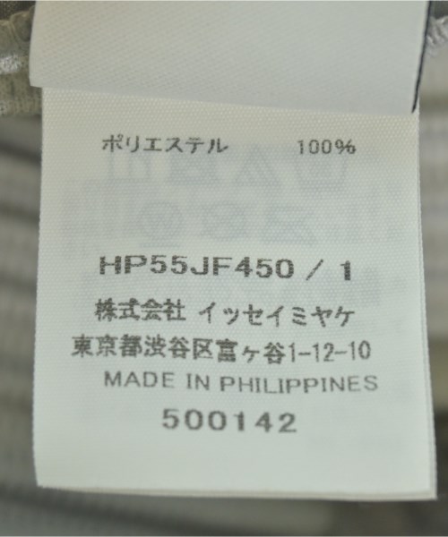 HOMME PLISSE（オムプリッセ）その他 グレー サイズ:1(S位) メンズ/2200661148068