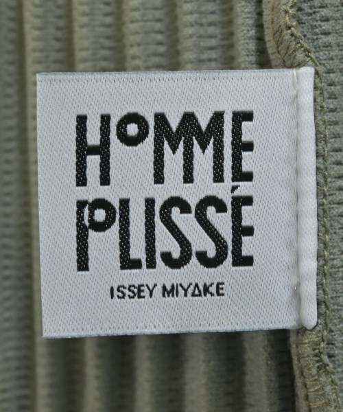 HOMME PLISSE（オムプリッセ）ベスト 緑 サイズ:3(L位) メンズ/2200661740064