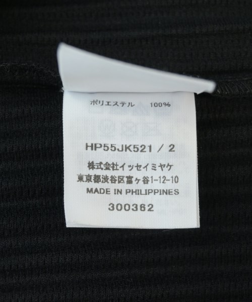 HOMME PLISSE（オムプリッセ）Tシャツ・カットソー 黒 サイズ:2(M位) メンズ/2200712279017