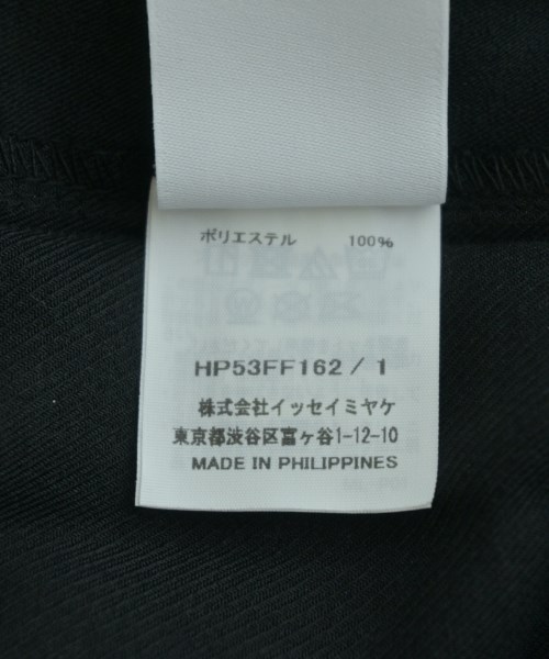 HOMME PLISSE（オムプリッセ）その他 黒 サイズ:1(S位) メンズ/2200712387026