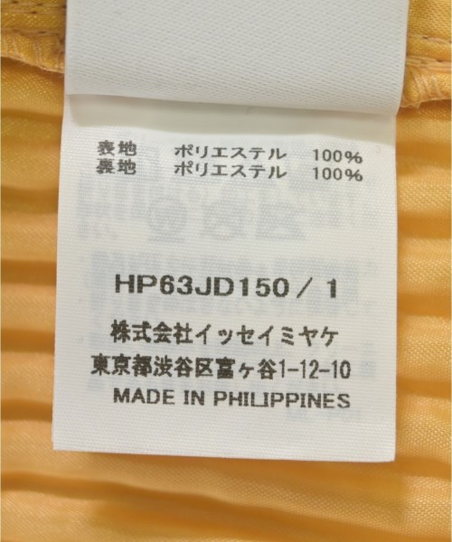 HOMME PLISSE（オムプリッセ）カジュアルジャケット 黄 サイズ:1(S位) メンズ/2200712646017
