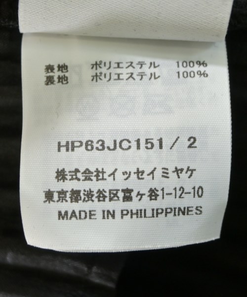 HOMME PLISSE（オムプリッセ）その他 黒 サイズ:2(M位) メンズ/2200712646024