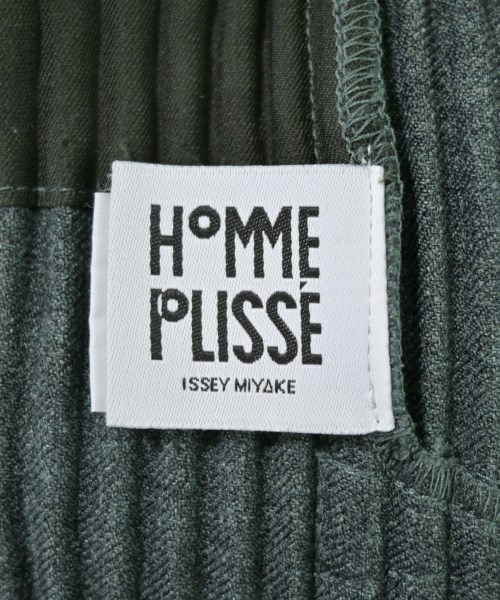 HOMME PLISSE（オムプリッセ）カバーオール 緑 サイズ:2(M位) メンズ/2200702585043