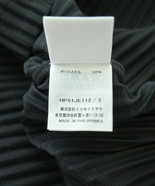 HOMME PLISSE（オムプリッセ）その他 黒 サイズ:2(M位) メンズ/2200707093123