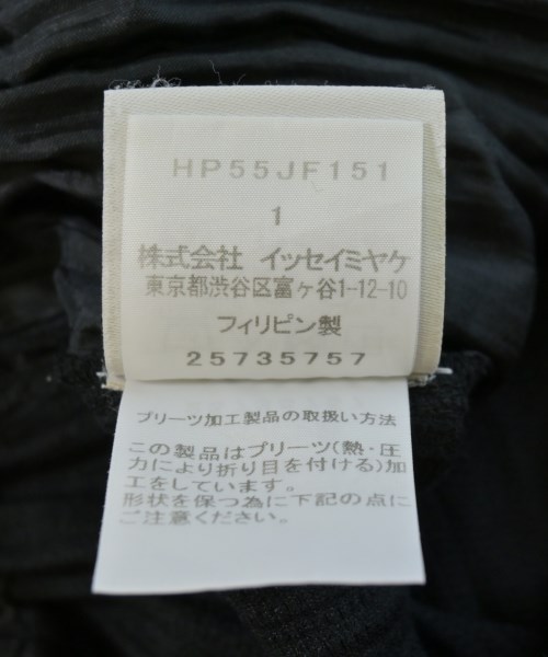 HOMME PLISSE（オムプリッセ）その他 黒 サイズ:1(S位) メンズ/2200709440086