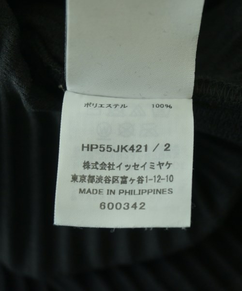 HOMME PLISSE（オムプリッセ）Tシャツ・カットソー 黒 サイズ:2(M位) メンズ/2200730472032