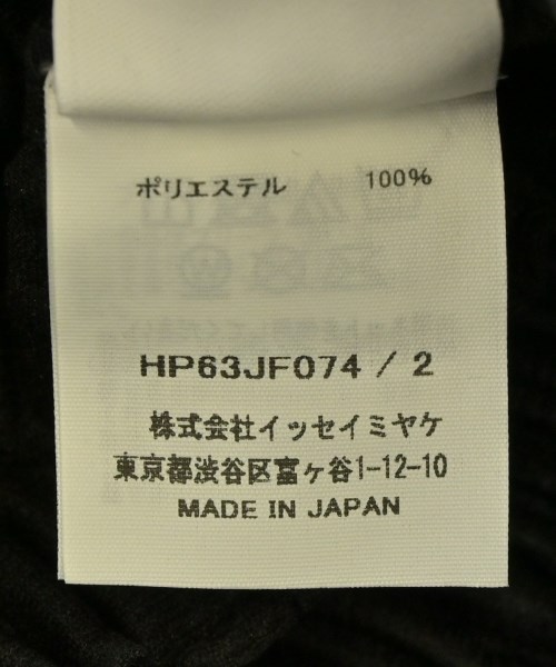 HOMME PLISSE（オムプリッセ）その他 黒 サイズ:2(M位) メンズ/2200720880014