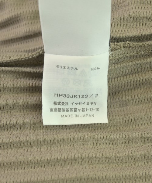 HOMME PLISSE（オムプリッセ）Tシャツ・カットソー カーキ サイズ:2(M位) メンズ/2200721165028