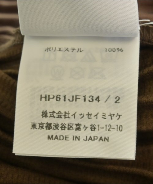 HOMME PLISSE（オムプリッセ）ショートパンツ 茶 サイズ:2(M位) メンズ/2200723888031