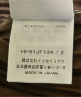 HOMME PLISSE（オムプリッセ）ショートパンツ 茶 サイズ:2(M位) メンズ/2200723888031