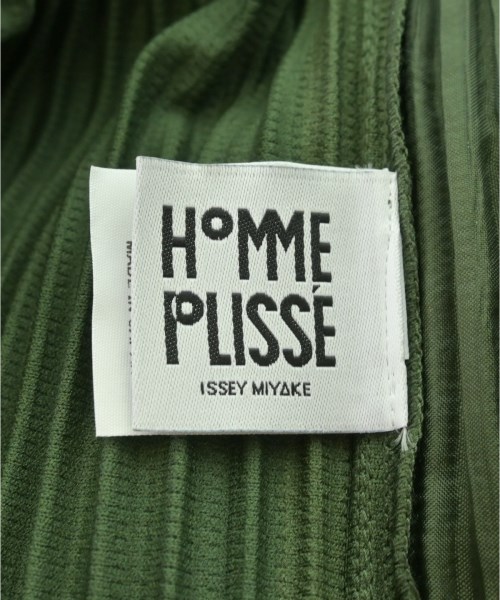 HOMME PLISSE（オムプリッセ）ショートパンツ 緑 サイズ:2(M位) メンズ/2200723888048