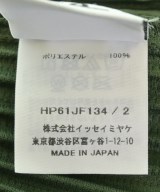 HOMME PLISSE（オムプリッセ）ショートパンツ 緑 サイズ:2(M位) メンズ/2200723888048