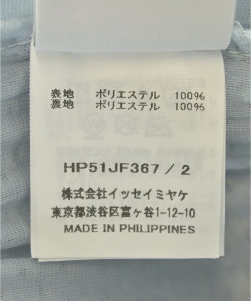 HOMME PLISSE（オムプリッセ）ショートパンツ 白 サイズ:2(M位) メンズ/2200723888055
