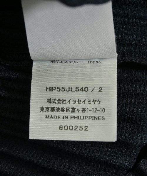 HOMME PLISSE（オムプリッセ）Tシャツ・カットソー 紺 サイズ:2(M位) メンズ/2200724233045
