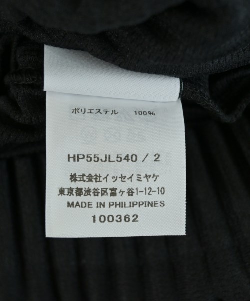 HOMME PLISSE（オムプリッセ）その他 黒 サイズ:2(M位) メンズ/2200724432066