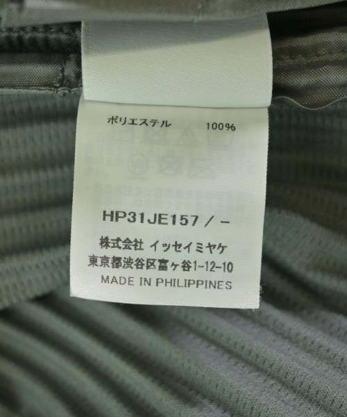 HOMME PLISSE（オムプリッセ）カジュアルシャツ 青 サイズ:F メンズ/2200724645077