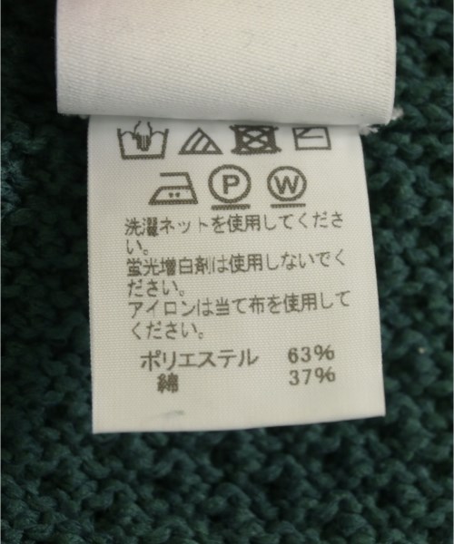 HOMME PLISSE（オムプリッセ）ニット・セーター 緑 サイズ:-(XL位) メンズ/2200721712086