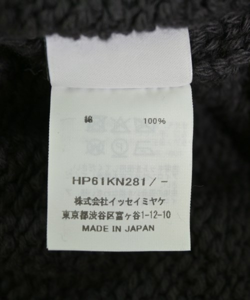 HOMME PLISSE（オムプリッセ）ニット・セーター グレー サイズ:-(XXL位) メンズ/2200727527042