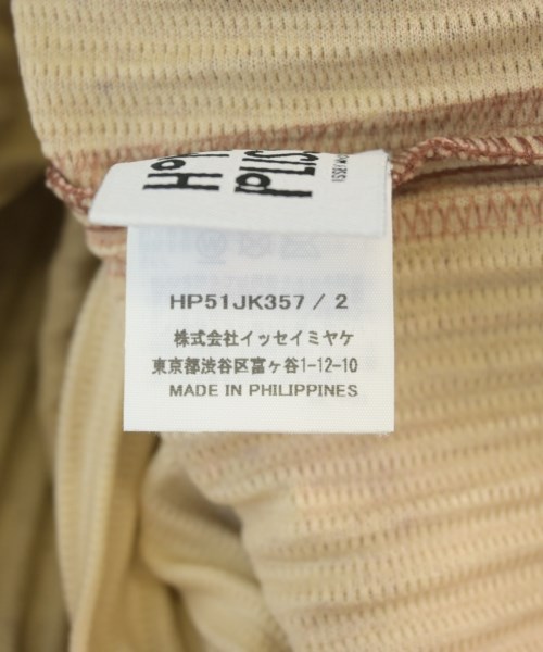 HOMME PLISSE（オムプリッセ）Tシャツ・カットソー ベージュ サイズ:2(M位) メンズ/2200729066037