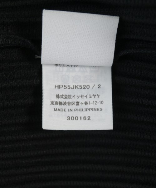 HOMME PLISSE（オムプリッセ）Tシャツ・カットソー 黒 サイズ:2(M位) メンズ/2200729211062
