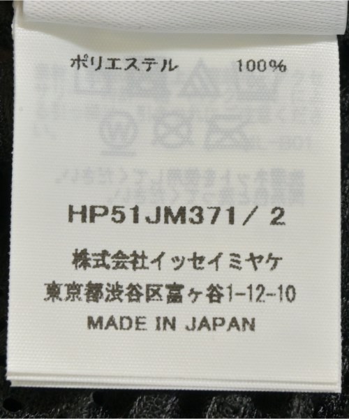 HOMME PLISSE（オムプリッセ）カジュアルシャツ 黒 サイズ:2(M位) メンズ/2200689303241