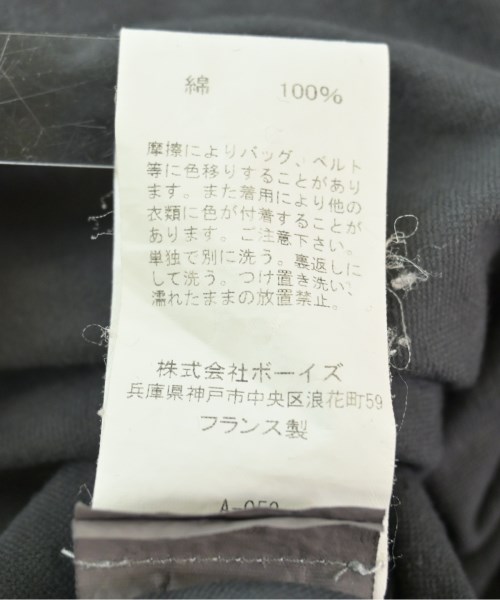 CASEY CASEY（ケイシーケイシー）カジュアルシャツ グレー サイズ:M メンズ/2200631713029