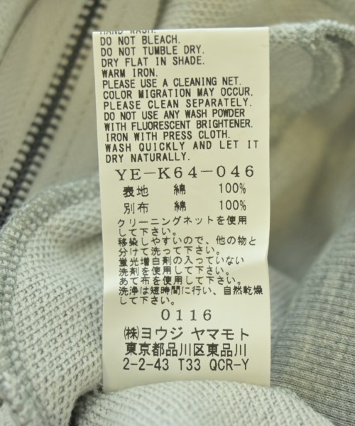 RISMAT by Y's（リスマット　バイ　ワイズ）パーカー グレー サイズ:2(M位) レディース/2200730936046