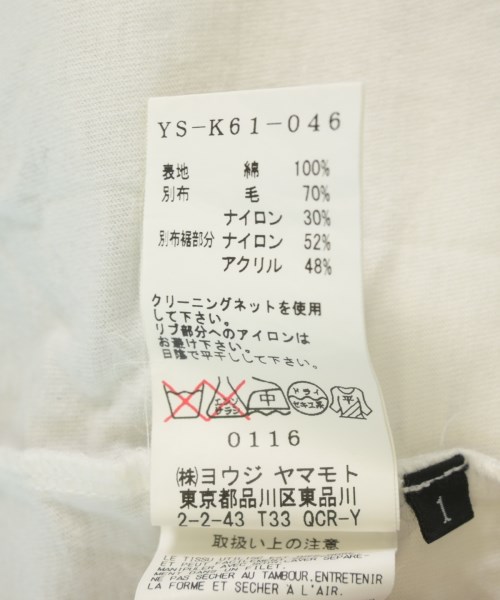 RISMAT by Y's（リスマット　バイ　ワイズ）Tシャツ・カットソー 白 サイズ:1(S位) レディース/2200728728172