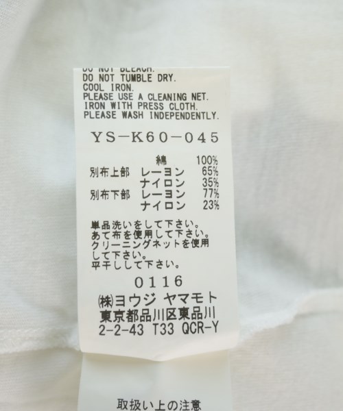 RISMAT by Y's（リスマット　バイ　ワイズ）Tシャツ・カットソー 白 サイズ:1(S位) レディース/2200728728189