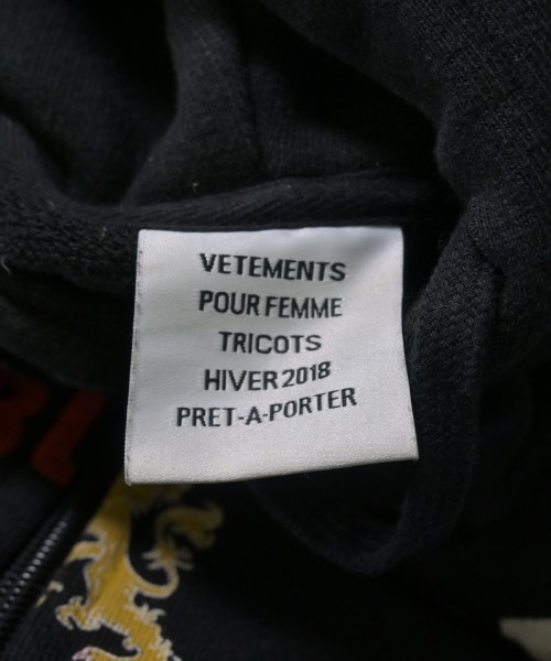 VETEMENTS（ヴェトモン）パーカー 黒 サイズ:S メンズ/2200638026061