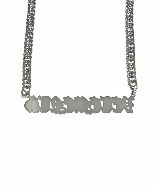 VETEMENTS（ヴェトモン）ネックレス シルバー サイズ:- メンズ/2200643855014