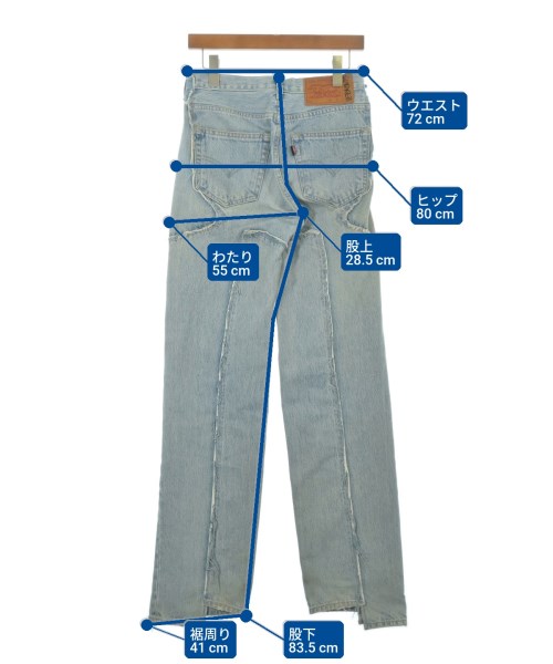 VETEMENTS（ヴェトモン）デニムパンツ 青 サイズ:XS レディース/2200619764128