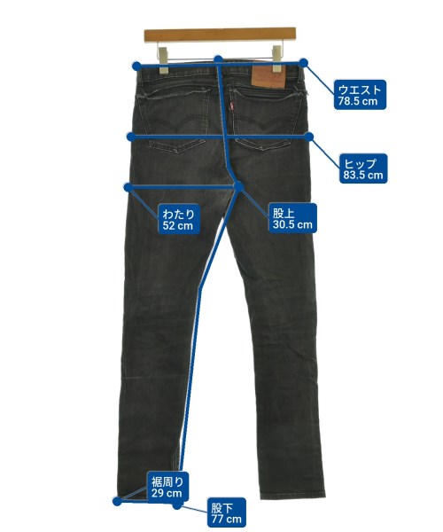 VETEMENTS（ヴェトモン）デニムパンツ 黒 サイズ:S メンズ/2200645450033