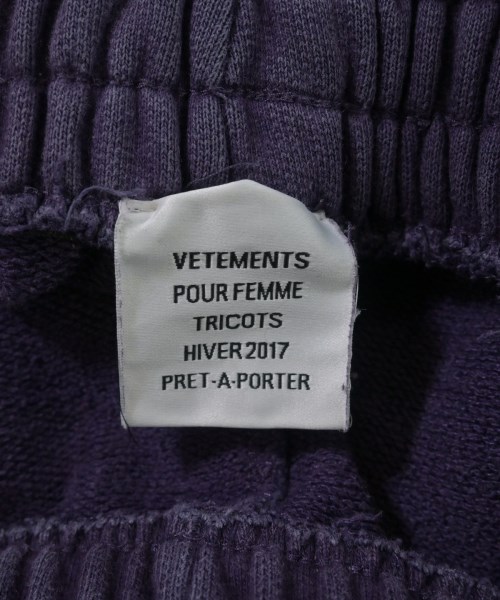 VETEMENTS（ヴェトモン）スウェットパンツ 紫 サイズ:S レディース/2200705536028
