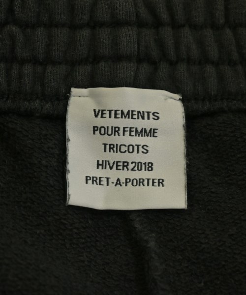 VETEMENTS（ヴェトモン）スウェットパンツ グレー サイズ:XS レディース/2200706026016