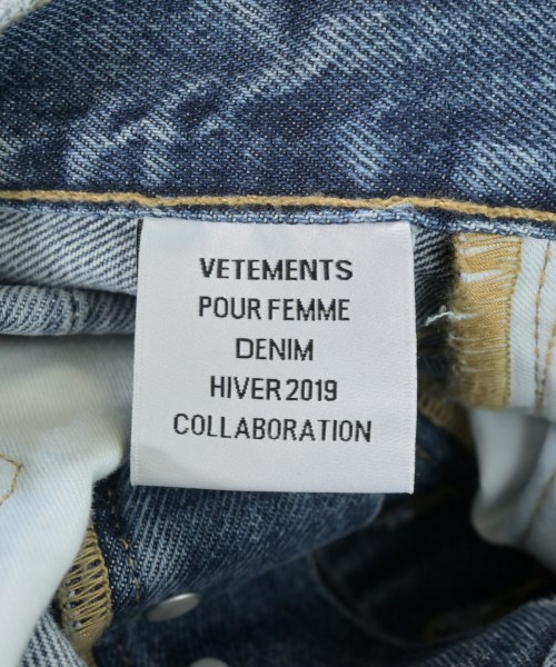 VETEMENTS（ヴェトモン）ロング・マキシ丈スカート 青 サイズ:S レディース/2200708630013