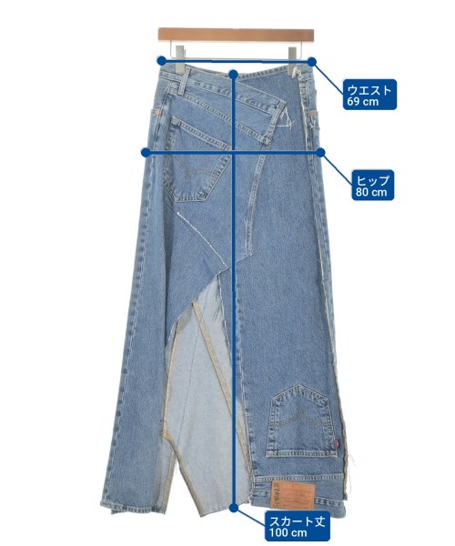 VETEMENTS（ヴェトモン）ロング・マキシ丈スカート 青 サイズ:S レディース/2200708630013