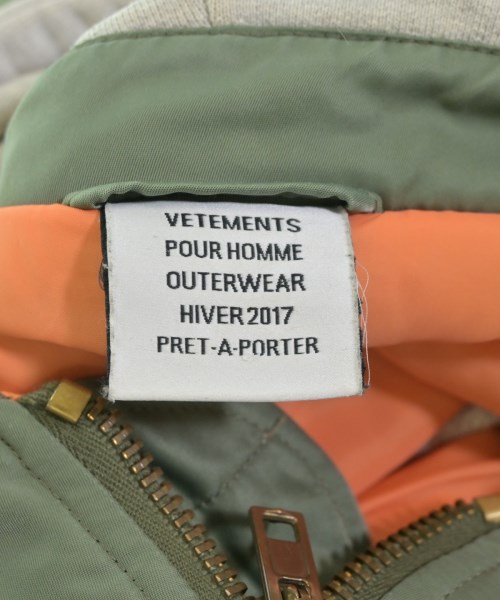 VETEMENTS（ヴェトモン）ミリタリーブルゾン カーキ サイズ:M メンズ/2200663062010