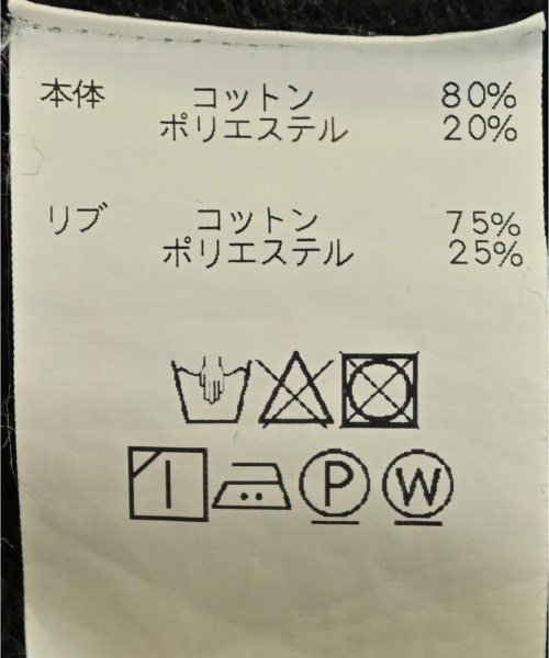 VETEMENTS（ヴェトモン）パーカー 黒 サイズ:M メンズ/2200671605018