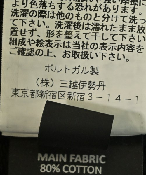 VETEMENTS（ヴェトモン）パーカー 黒 サイズ:M メンズ/2200671605018