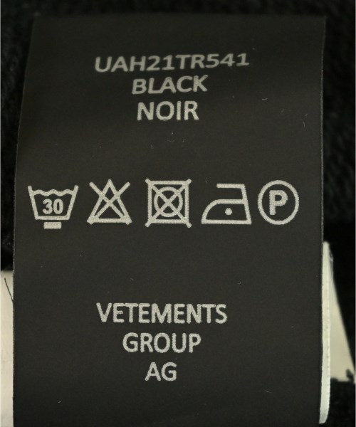 VETEMENTS（ヴェトモン）パーカー 黒 サイズ:M メンズ/2200671605018